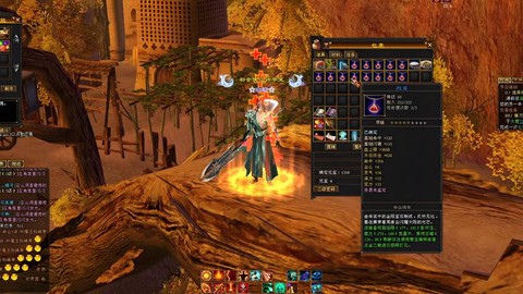 天龙八部返利号怎么弄的