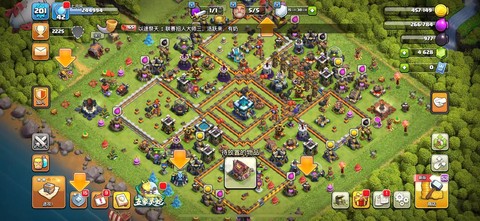 怎么删除部落冲突账号