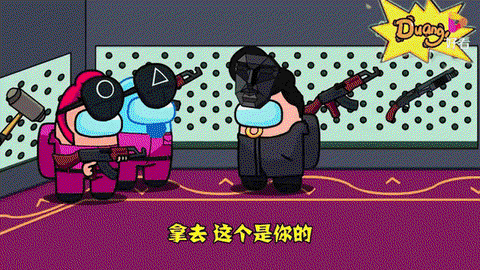 狼人杀糖果怎么获得[图1]