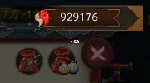 阴阳师勾玉有什么用