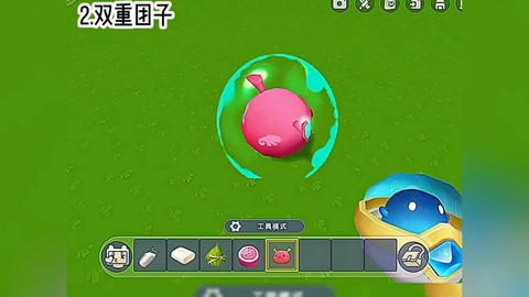 迷你世界怎么团子回血