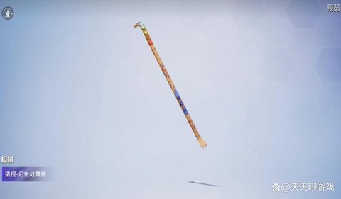 绝地求生撬棍有什么用