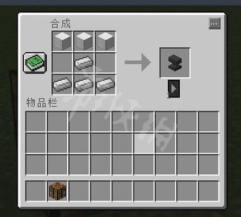 我的世界铁砧有什么用[图1]