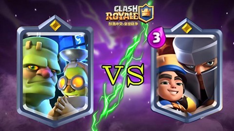 皇室战争a8什么意思[图2]