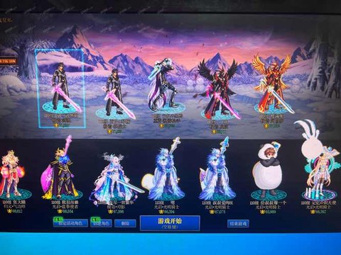 什么游戏和dnf一样[图2]