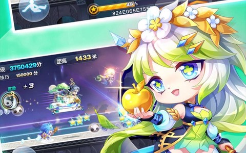 天天酷跑的精灵怎么获得[图2]