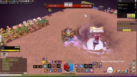 冒险岛2怎么还不能玩[图2]