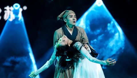 倩女幽魂2修炼是什么