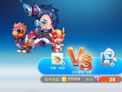 天天跑酷怎么玩高分