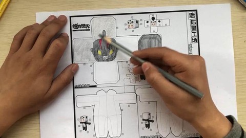 迷你世界混乱之书怎么做[图1]