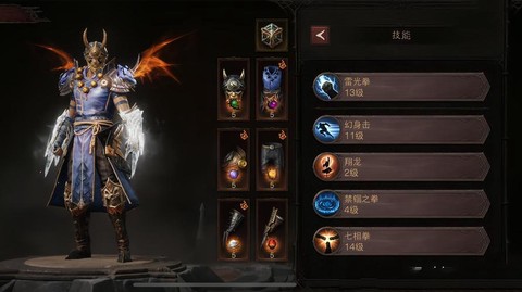 暗黑破坏神怎么玩台服