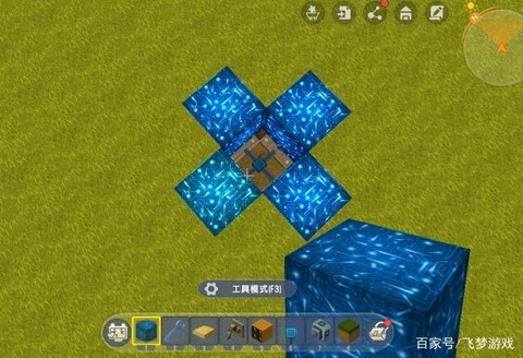 迷你世界怎么用机械臂