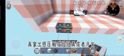 迷你世界怎么用机械臂[图1]