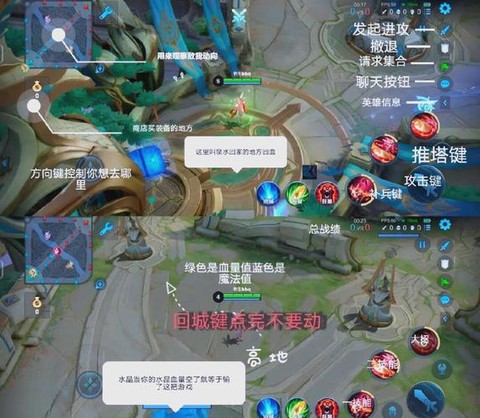 王者荣耀怎么退出战队