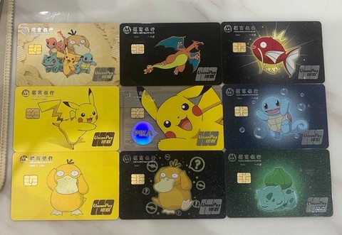 宝可梦bank怎么用[图2]