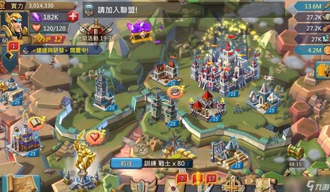 王国纪元怎么成为国王[图2]