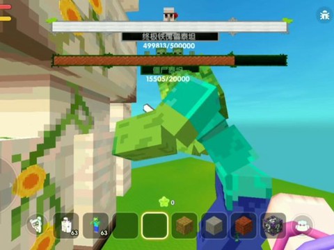 迷你世界的铁怎么获得