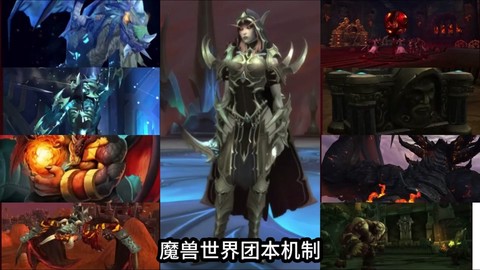 魔兽世界m什么意思[图2]