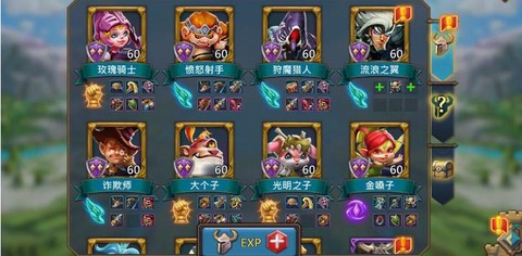 王国纪元水晶怎么送人[图2]