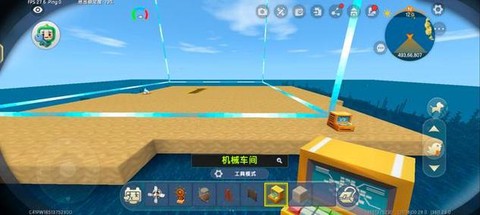 迷你世界的船怎么回收[图1]