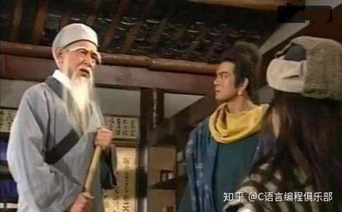 九阴真经授业怎么顿悟[图2]