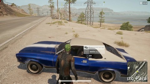 绝地求生车子怎么漂移[图2]