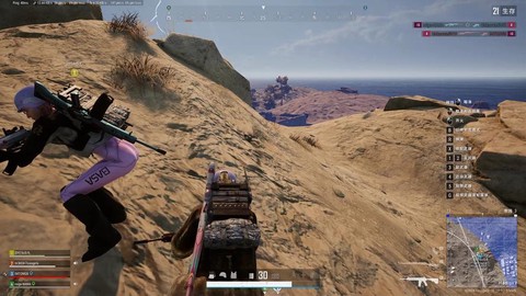 绝地求生是款什么游戏[图1]